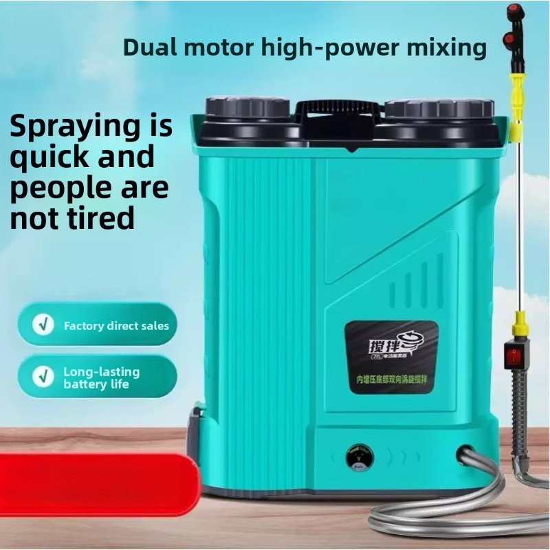 Electric Sprayer Backpack - بخاخ كهربائي جديد للظهر عالي الضغط