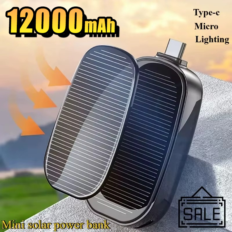 Outdoor Usb Power Outlet - شاحن طاقة شمسية صغير محمول للطوارئ،