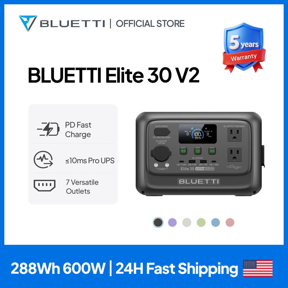 Outdoor Powerwall - 【تجديد】محطة طاقة محمولة BLUETTI Elite 30