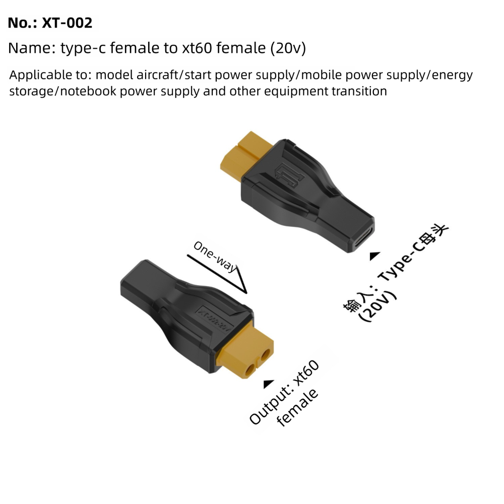 Outdoor Power Adapter Usb - محول USB C إلى XT60 5525