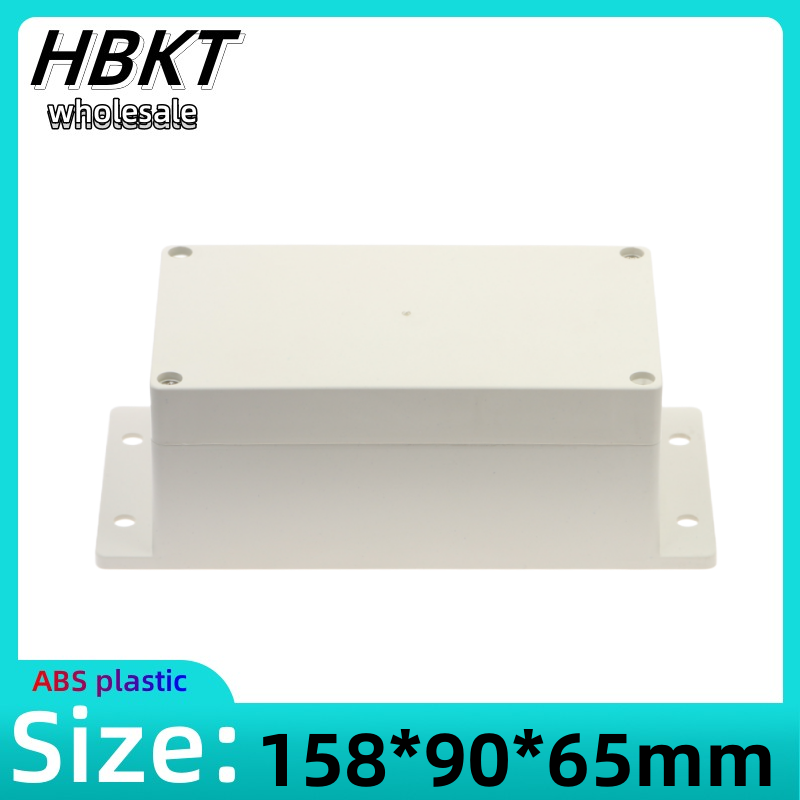 Outdoor Power Junction Box - صندوق توصيل أسلاك بلاستيكي مقاوم للماء