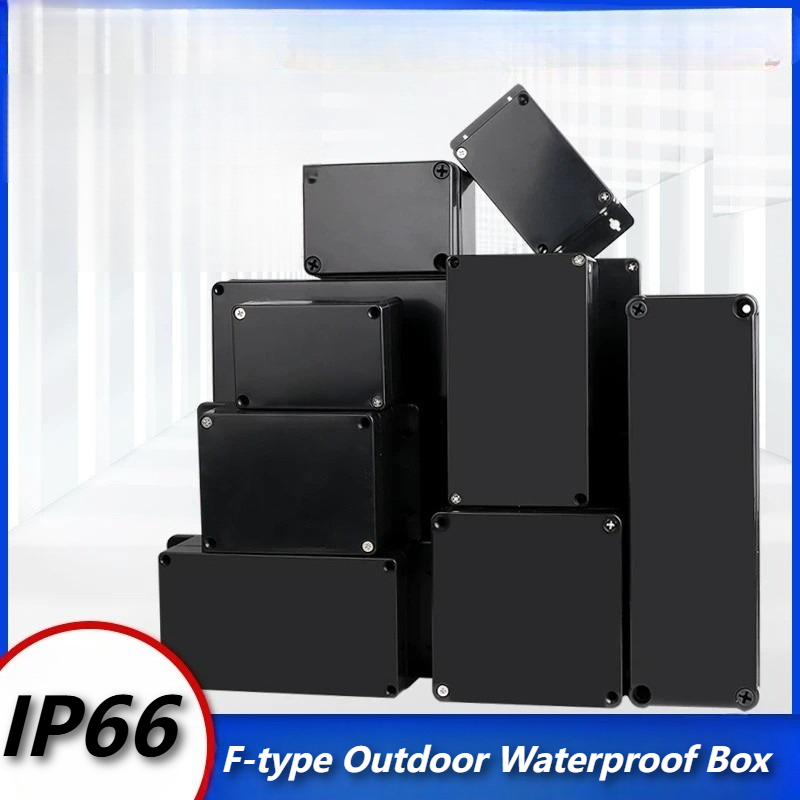 Outdoor Power Junction Box - صندوق توصيل ثلاثي مقاوم للماء للاستخدام