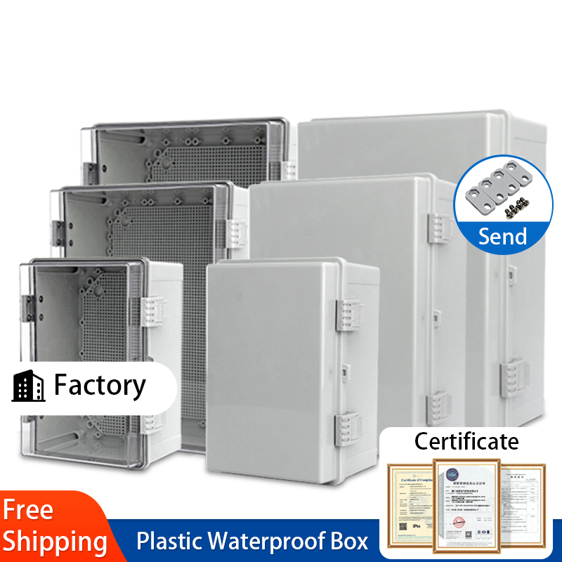 Outdoor Power Junction Box - صندوق توزيع كهربائي خارجي مقاوم للماء