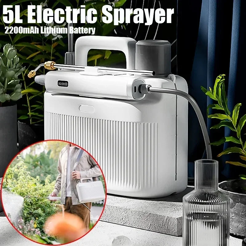 Electric Sprayer Backpack - 5L حديقة بخاخ كهربائي المبيدات رذاذ
