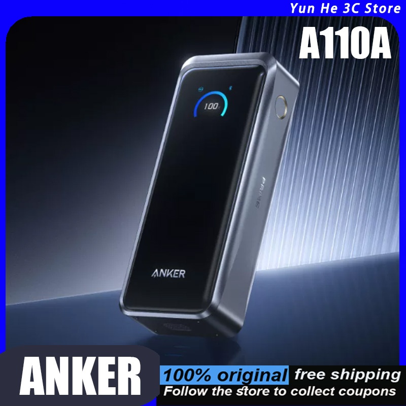Outdoor Usb Power Outlet - بنك طاقة محمول أنكر A110A برايم