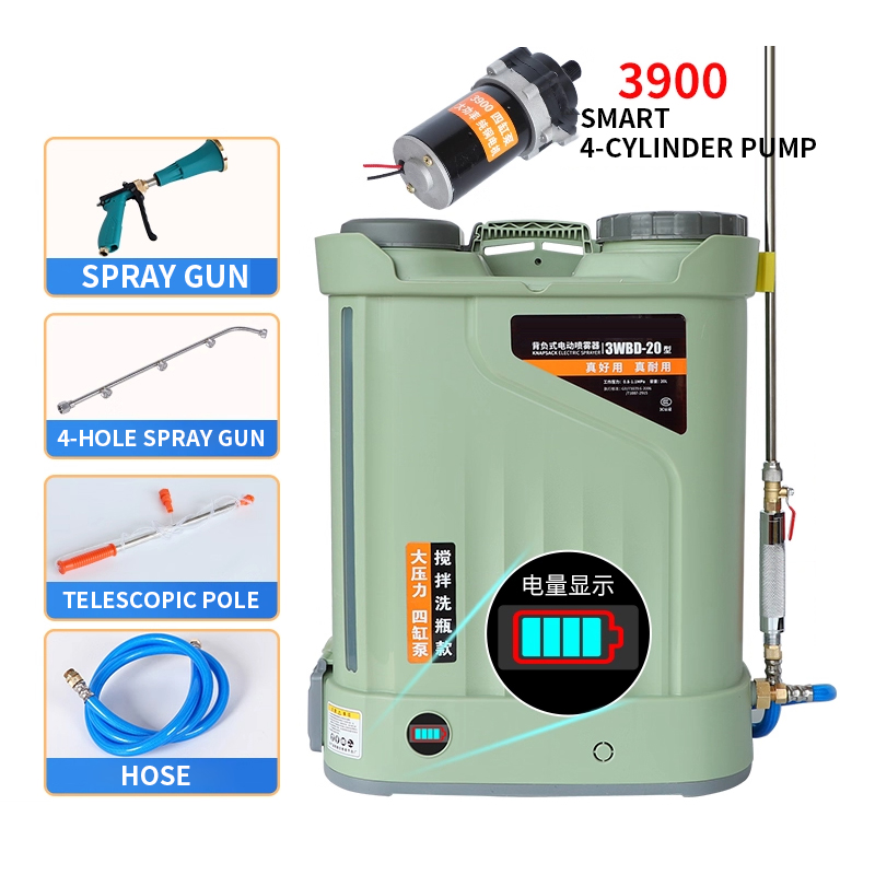 Electric Sprayer Backpack - بخاخ زراعي بمضخة أربع أسطوانات، بخاخ