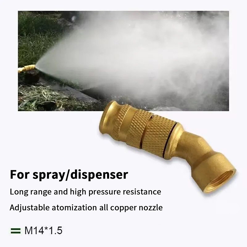 Electric Sprayer Backpack - البخاخ النحاس الانحلال فوهة قابل للتعديل