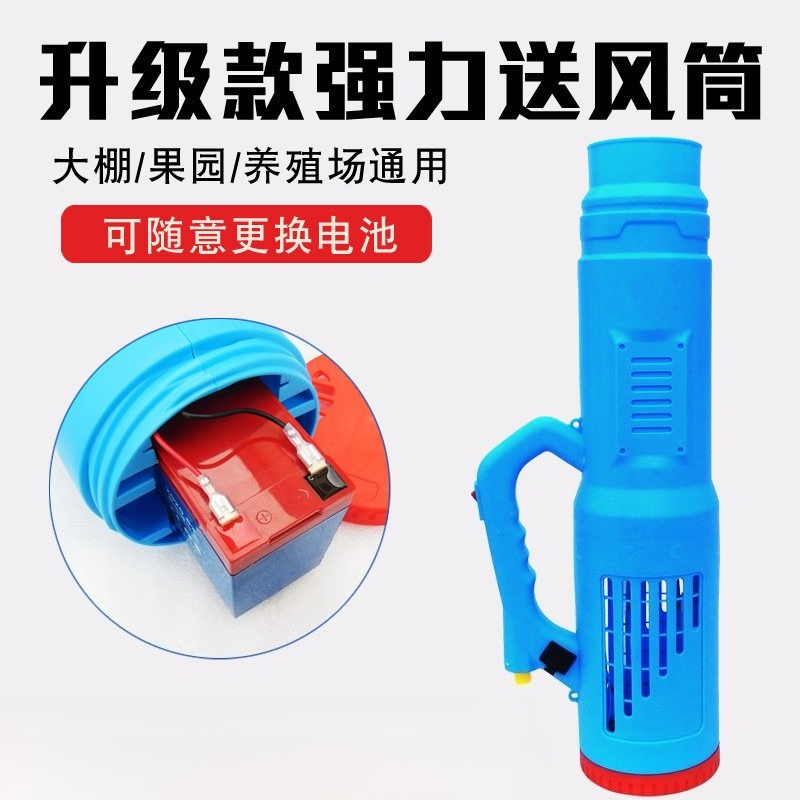 بخاخ كهربائي زراعي محمول على ا - مراجعة Electric Sprayer Backpack وسعره