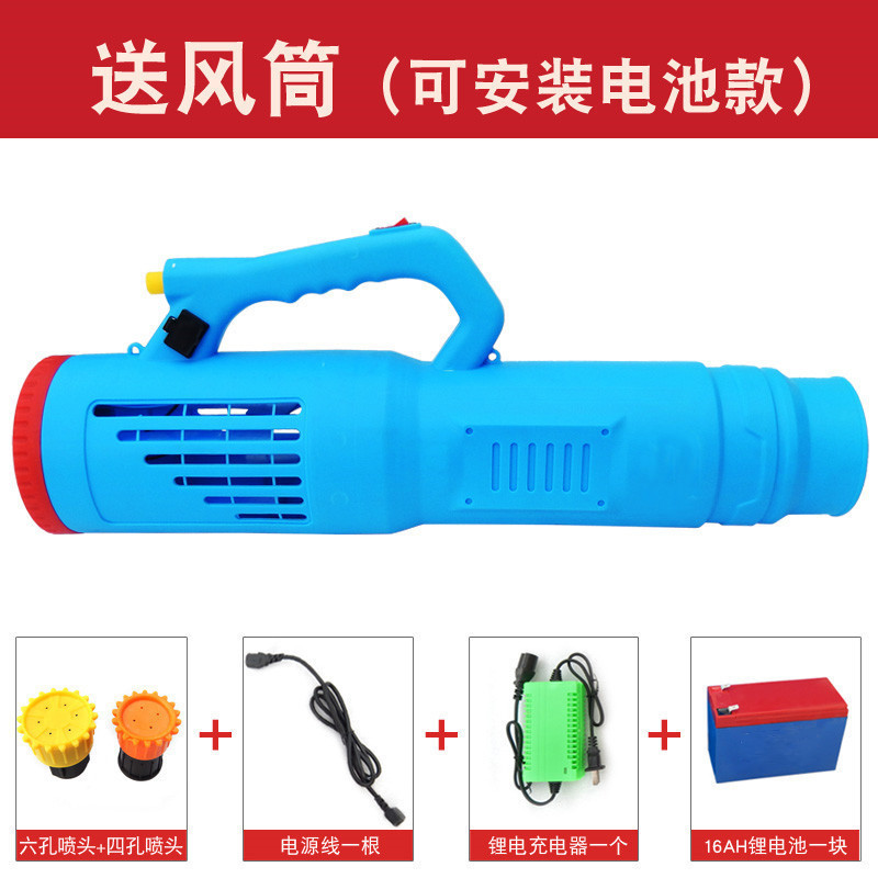 بخاخ كهربائي زراعي محمول على ا - مراجعة Electric Sprayer Backpack وسعره