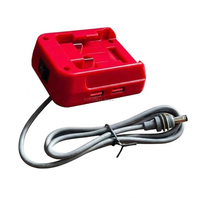 محول بطارية إخراج USB DC5521 ب - مراجعة Outdoor Power Adapter Usb وسعره
