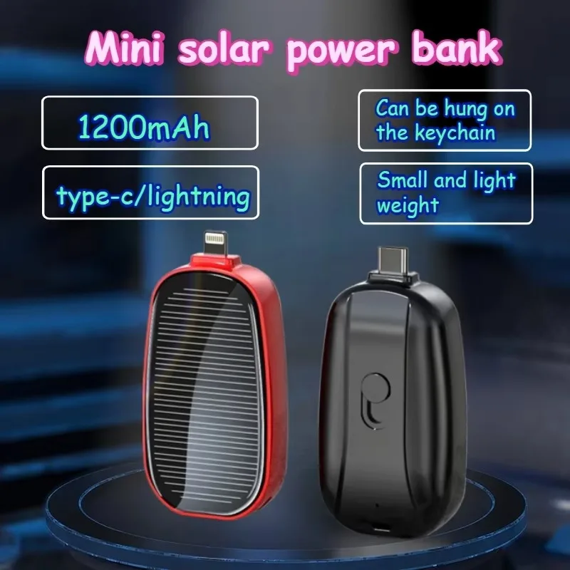 شاحن طاقة شمسية صغير محمول للط - مراجعة Outdoor Usb Power Outlet وسعره