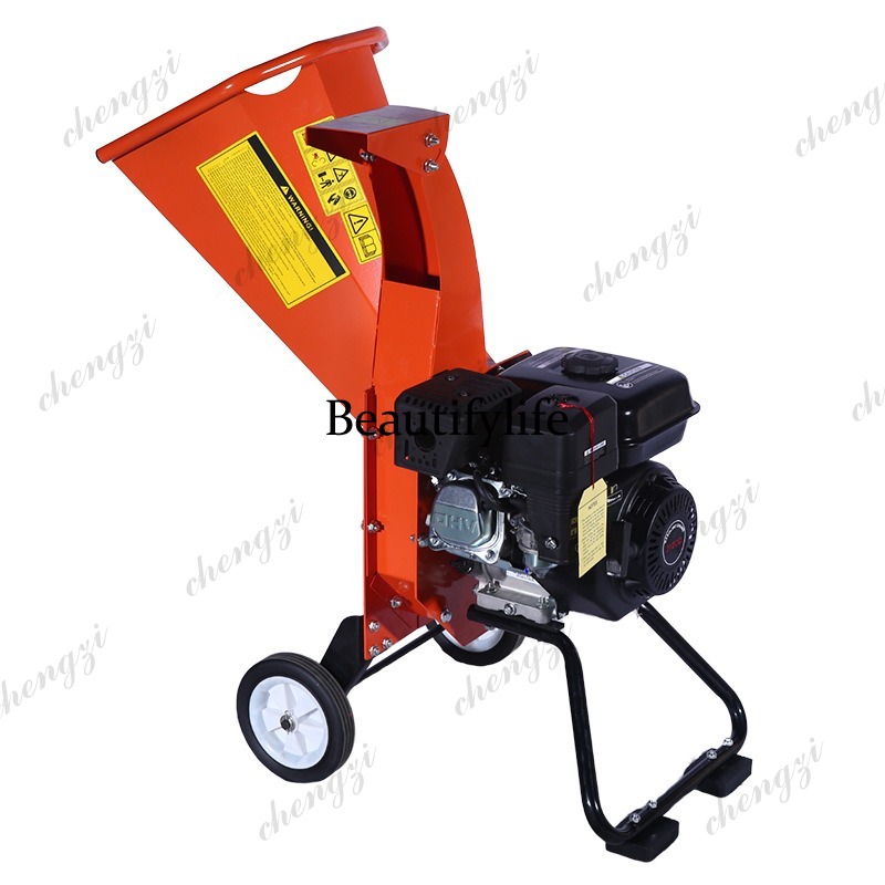 آلة تقطيع الأخشاب بقوة 7 حصان  - مراجعة Garden Shredder Chipper وسعره