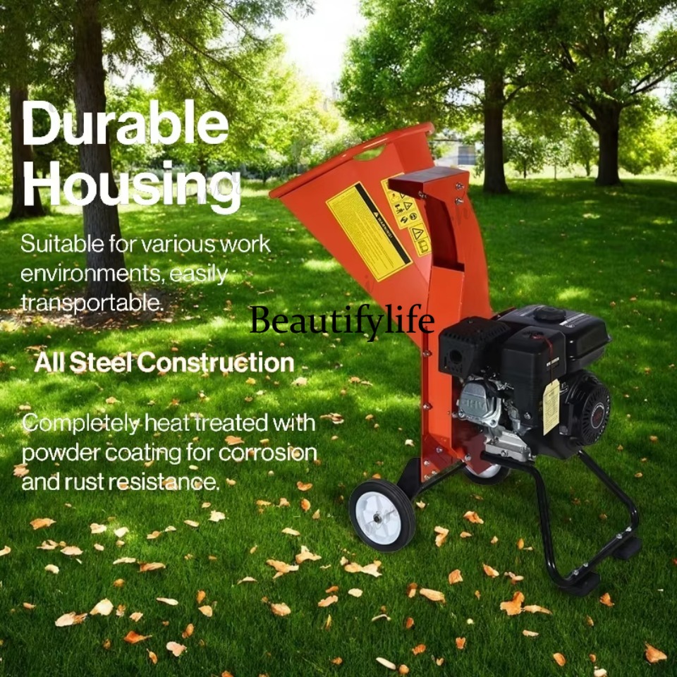 آلة تقطيع الأخشاب بقوة 7 حصان  - مراجعة Garden Shredder Chipper وسعره