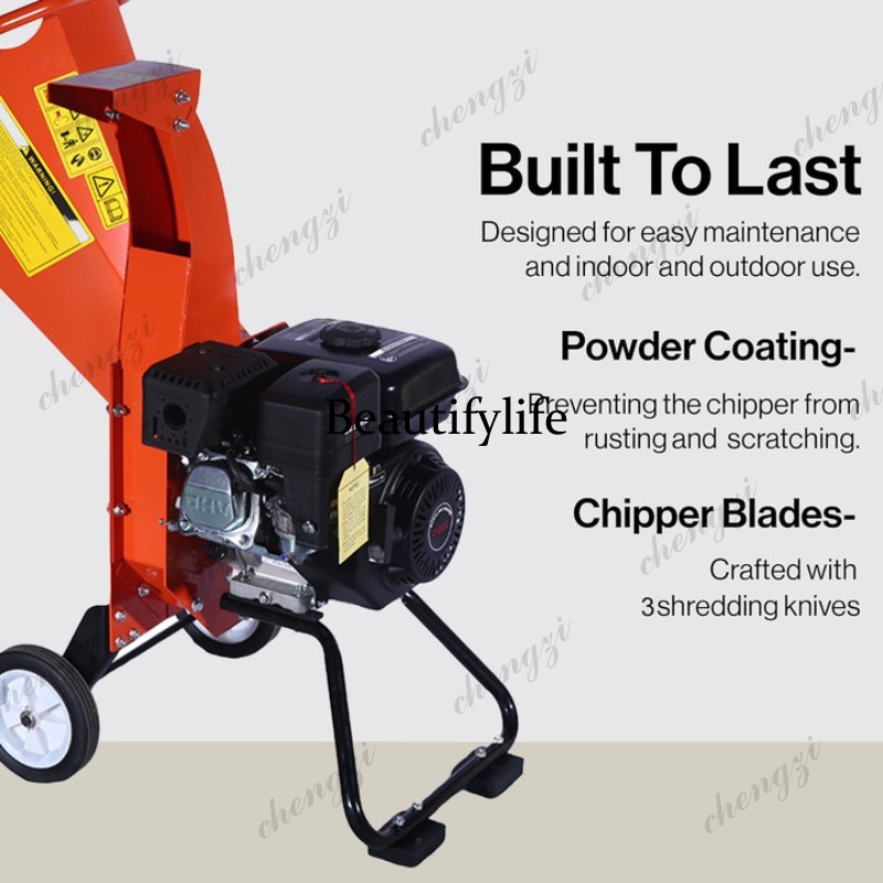 آلة تقطيع الأخشاب بقوة 7 حصان  - مراجعة Garden Shredder Chipper وسعره
