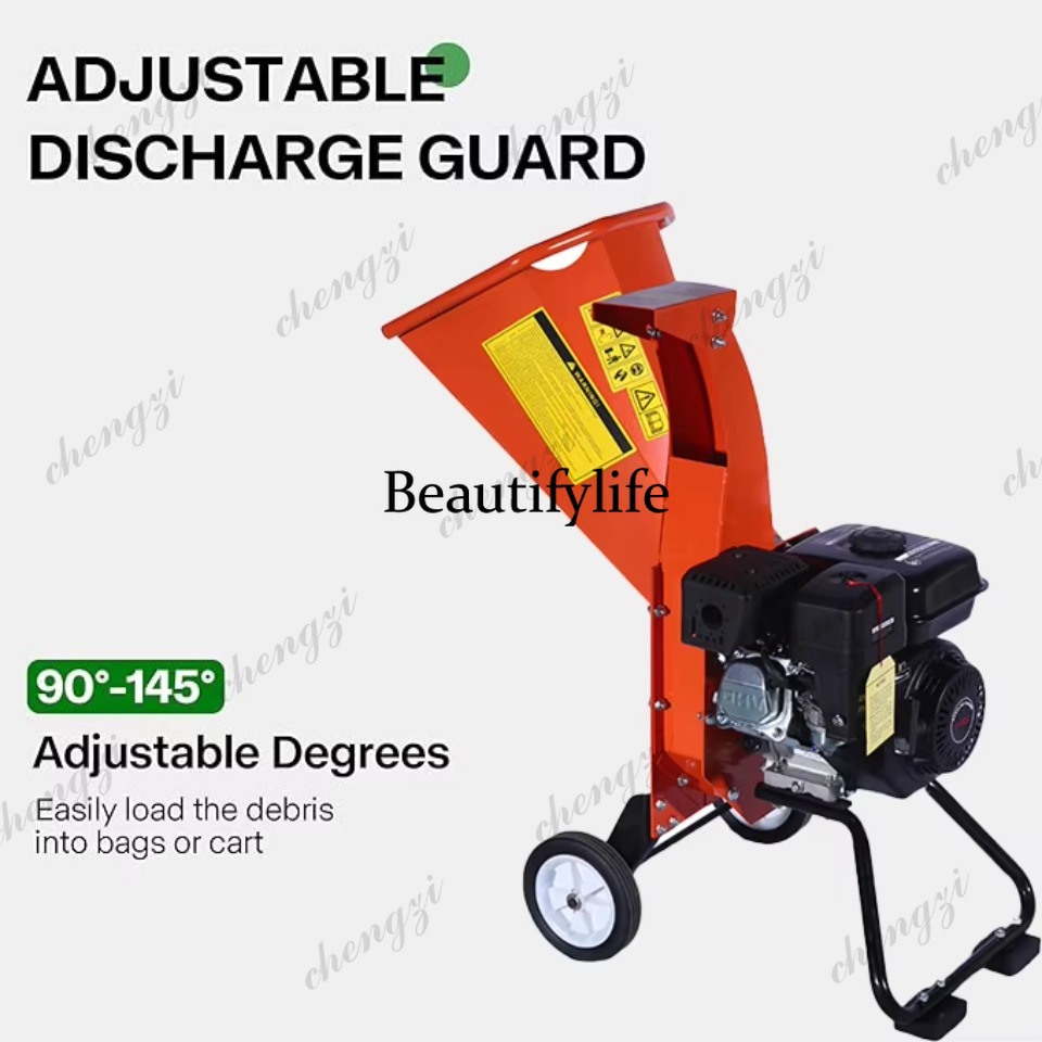 آلة تقطيع الأخشاب بقوة 7 حصان  - مراجعة Garden Shredder Chipper وسعره