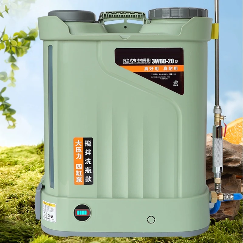 بخاخ زراعي بمضخة أربع أسطوانات - مراجعة Electric Sprayer Backpack وسعره